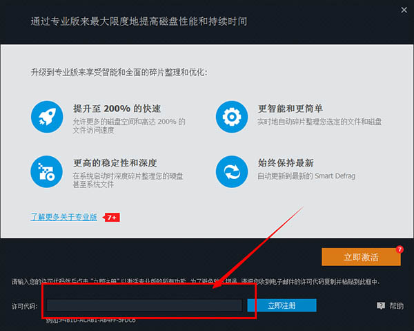 202210300203565427820003