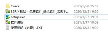 202210300204017251270001