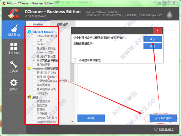 202210300204125367840001