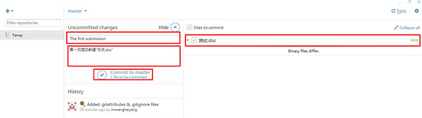 202210300204255865230023