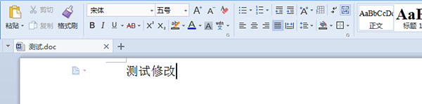 202210300204268744920027