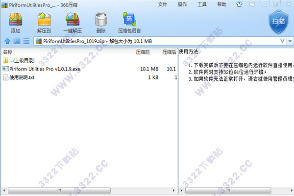 202210300204543847820002