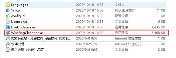 202210300205003149310001