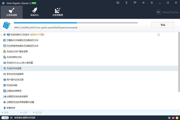 202210300205010865950003