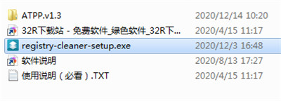 202210300205047037870001