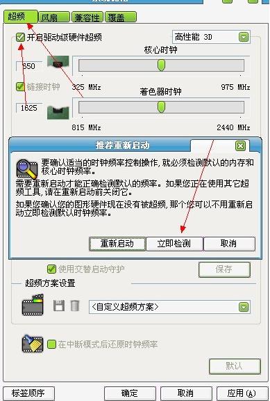 202210300205134451380002