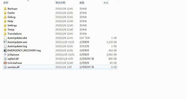 202210300205166600660006