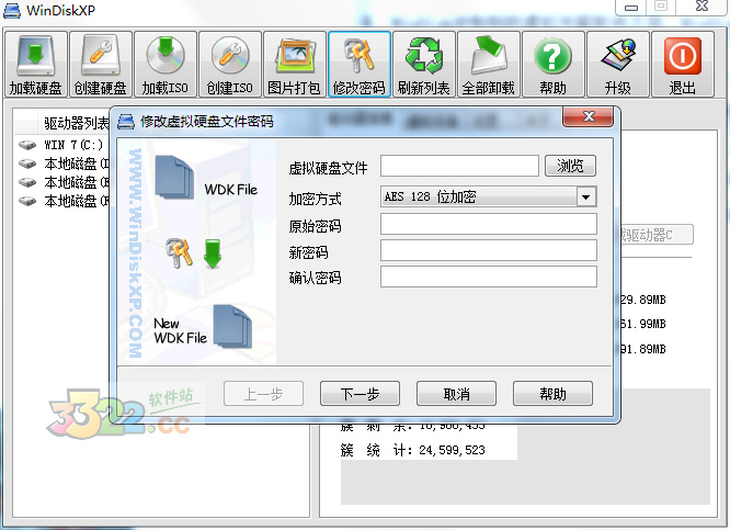 202210300205400788270001