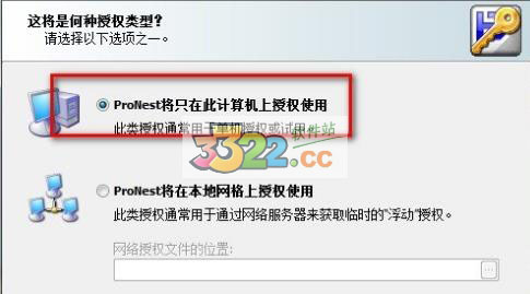 202210300205467592210001