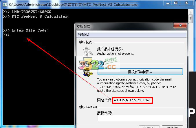 202210300205471244820002