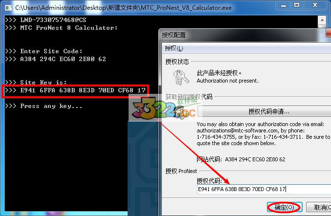 202210300205474103610003