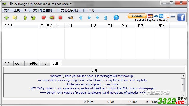 202210300205507693020000