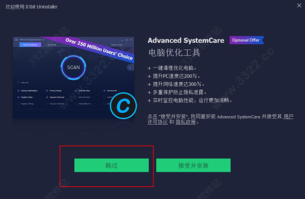 202210300206001535390003