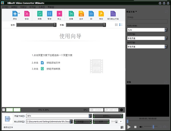 202210300206116164900000