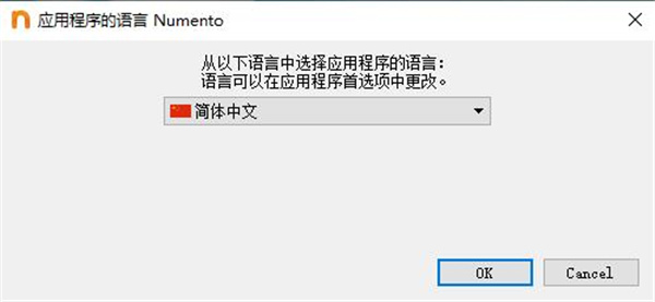 202210300206191053670010