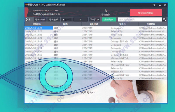 202210300206215517310003