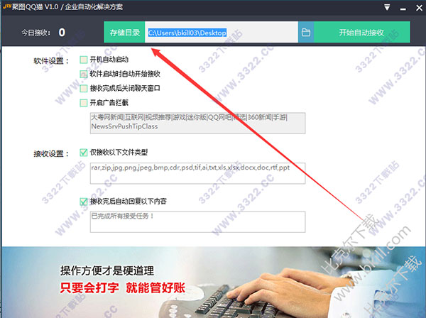 202210300206218078450004