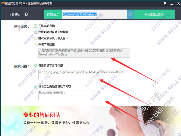 202210300206221510650005