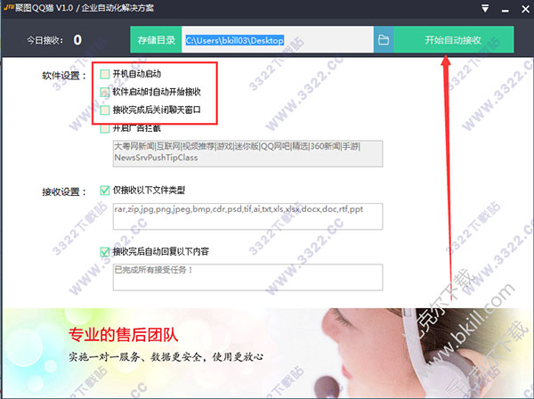 202210300206224870390006