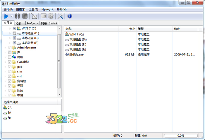 202210300206384871820000