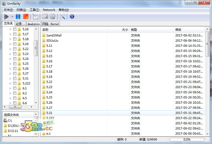 202210300206388223810001