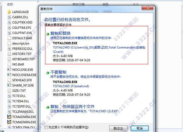 202210300206506509290003