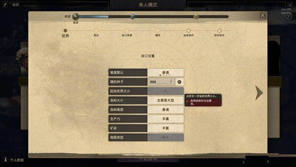 202210300207041140850008