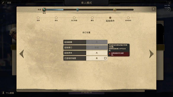 202210300207044135750009