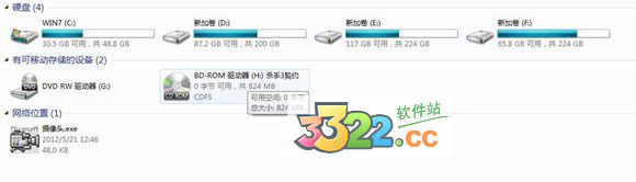202210300207211982540003