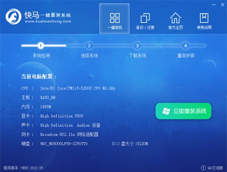 202210300207286463010003