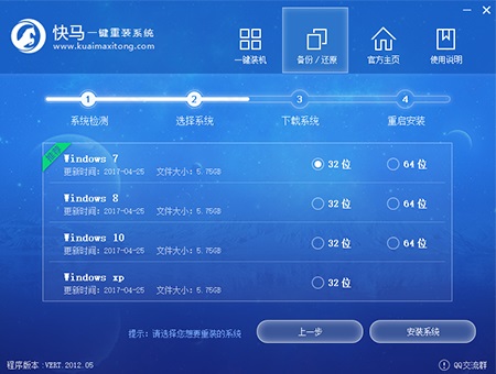 202210300207288959570004