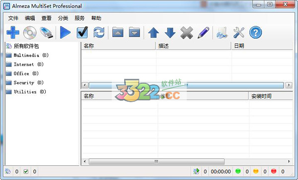 202210300207474559360000
