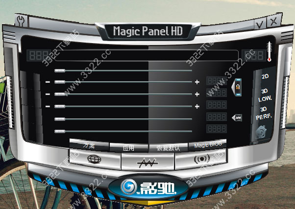 Magic Panel HD