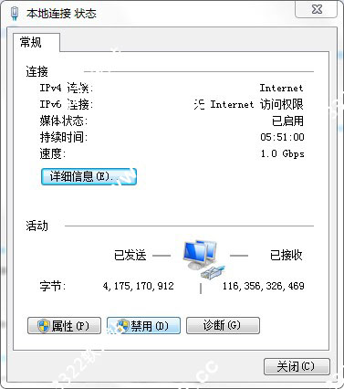 202210300208049587320010