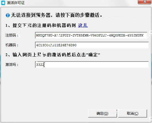 202210300208065752740014