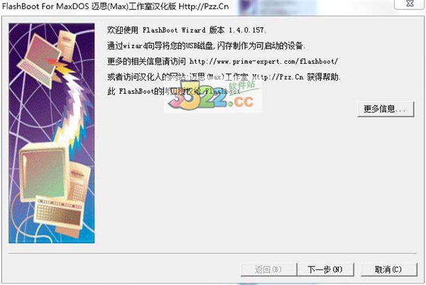 202210300208141590940000