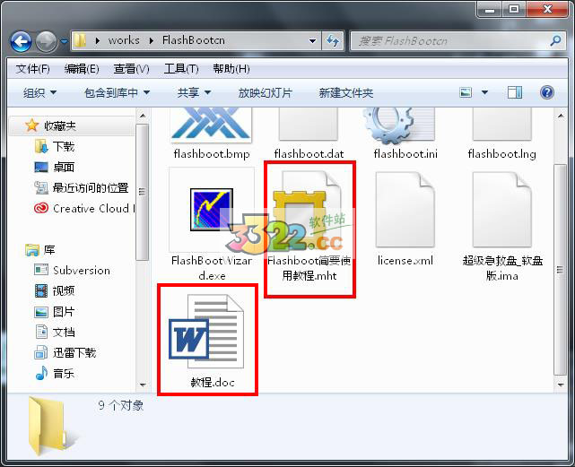 202210300208146049110001