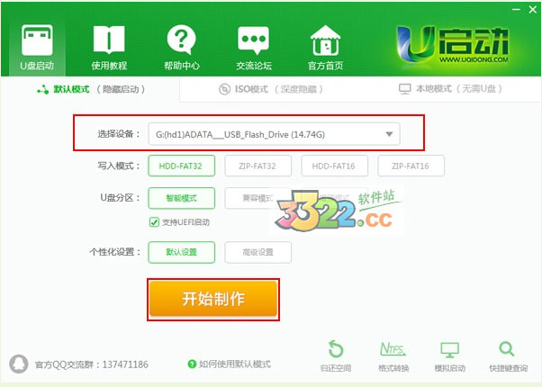 202210300208193934400000