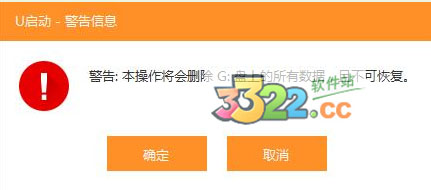 202210300208197193880001