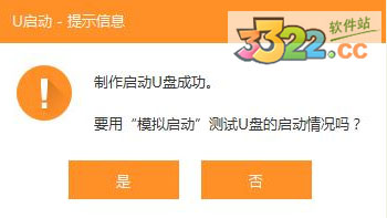 202210300208205563030003