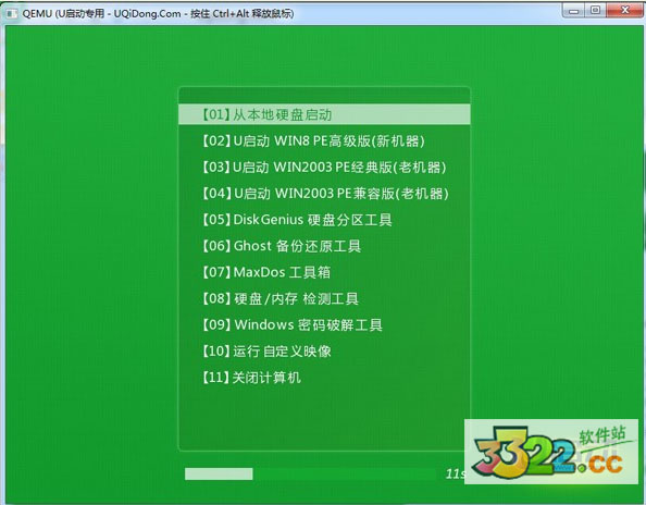 202210300208208932910004