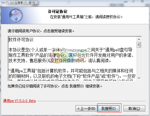 202210300208247298630001