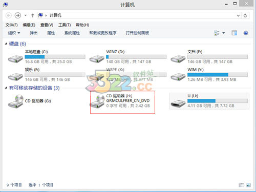 202210300208260736020004