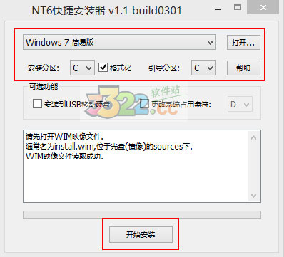 202210300208276878170008