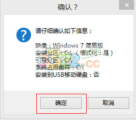 202210300208281756410009