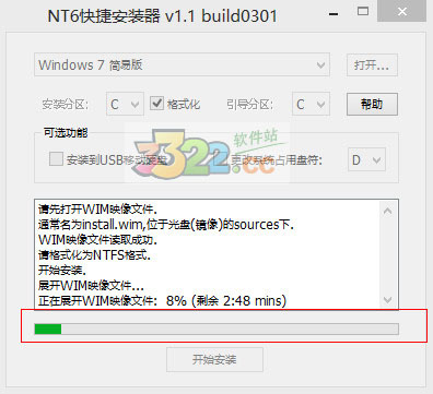202210300208293860300012