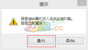 202210300208297436490013