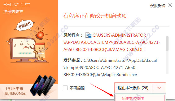 202210300209110184350003