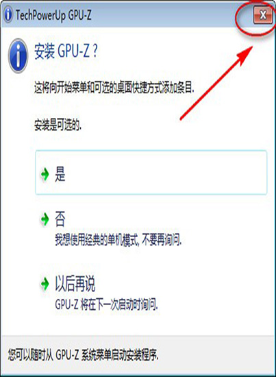 202210300209321811450002