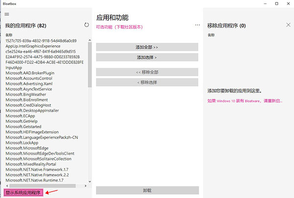 202210300209333058830002